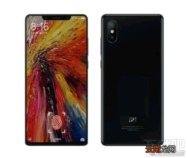 小米8周年纪念版 小米8什么时候发布上市