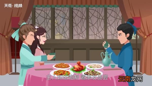 叫花鸡是哪里的菜 叫花鸡是哪里的菜系