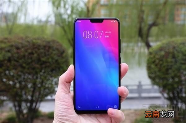 vivox21i和vivox21哪个好,有什么区别?