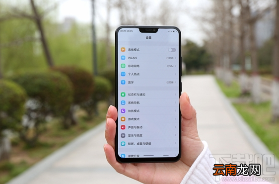 vivox21i和vivox21哪个好,有什么区别?