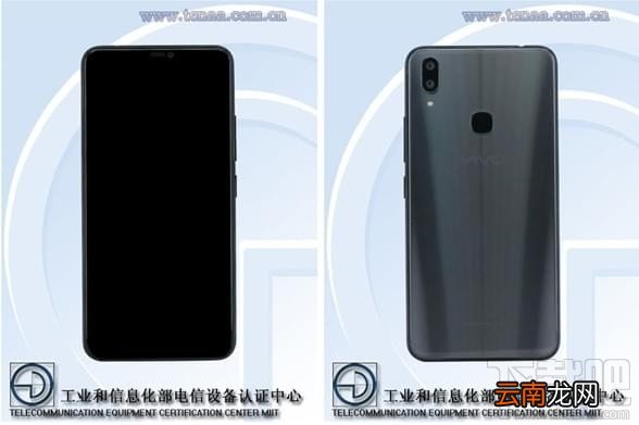 vivox21i和vivox21哪个好,有什么区别?