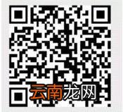 微信印象成绩单怎么弄