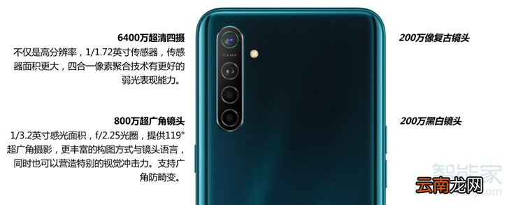 oppok5微信视频美颜怎么设置