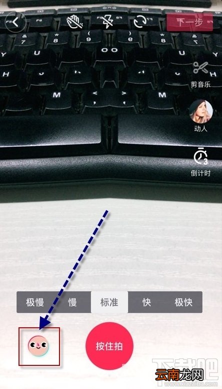 抖音镜面怎么拍？抖音镜面视频教程