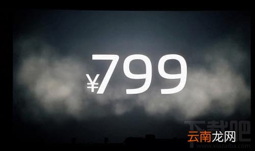 魅蓝6T多少钱，魅蓝6T手机价格介绍