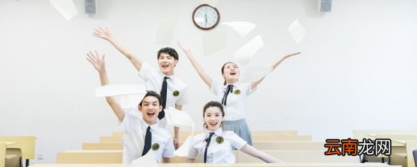 首都经济贸易大学是211或985么 首都经济贸易大学是211吗