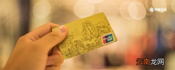 承兑汇票是什么意思 承兑汇票是什么