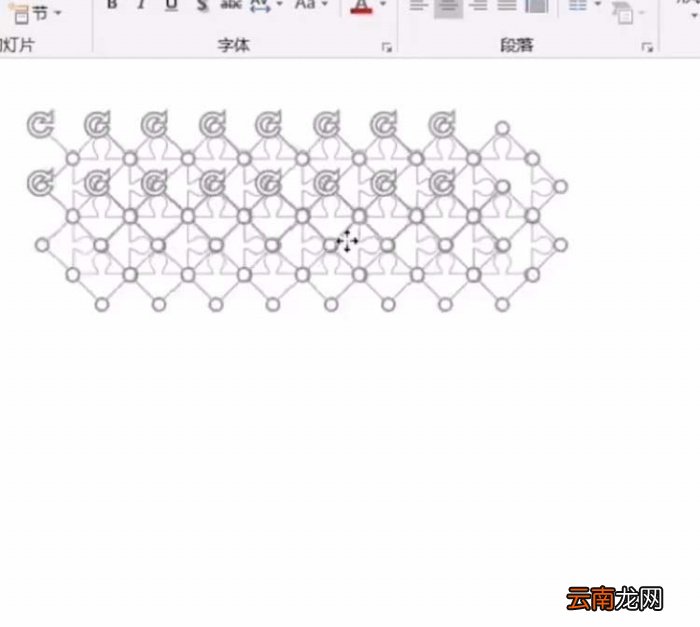 ppt制作出拼图效果具体操作步骤