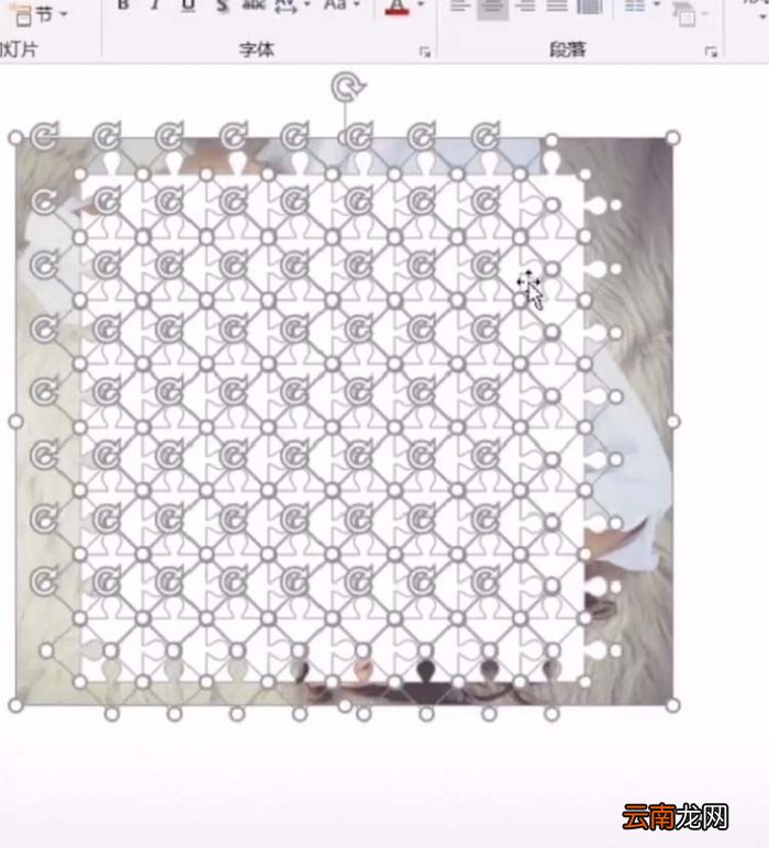 ppt制作出拼图效果具体操作步骤