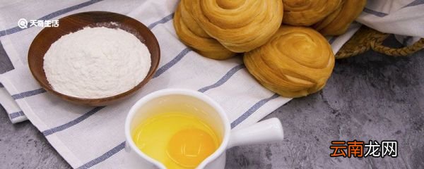 为什么用低筋粉做蛋糕 做蛋糕要低筋粉还是高筋粉