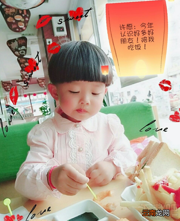 美图秀秀人像美容教程