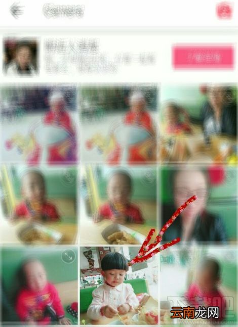 美图秀秀人像美容教程