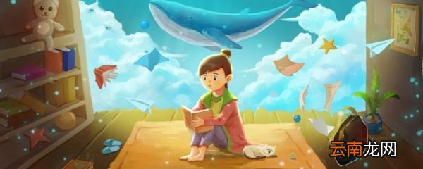 spend和pay的区别spend take cost和pay的用法区别
