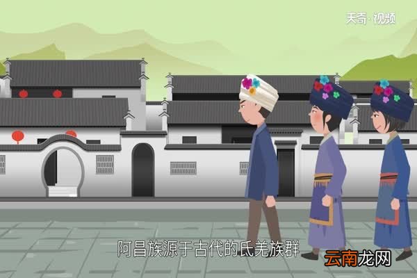 阿昌族的风俗阿昌族的风俗有哪些