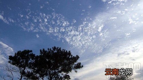 六月你好朋友圈说说与图片大全
