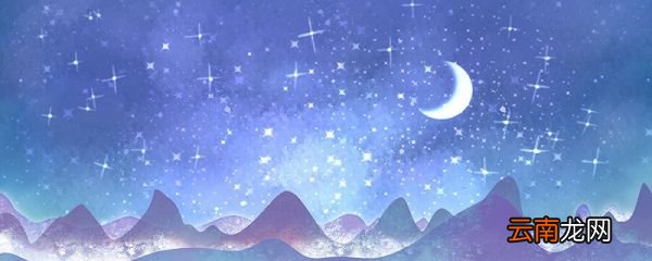 七八个星天外两三点雨山前修辞手法 七八个星天外两三点雨山前修辞手法是什么