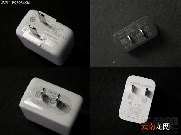 哪款手机充电快，四大新机充电速度对比
