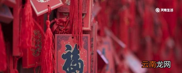 新春是指元旦还是春节 新春是指元旦吗