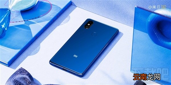 小米8和小米8se的区别对比，哪个好，更值得买？