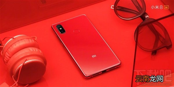 小米8和小米8se的区别对比，哪个好，更值得买？