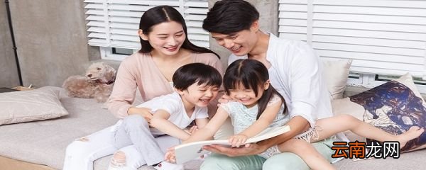 丈人与女婿关系怎么称呼 女婿和丈人关系怎么称呼