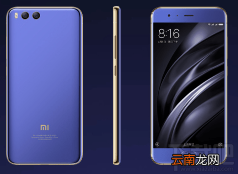 小米7和小米mix2s哪个好，两者的区别对比