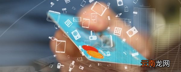 现金额度是什么意思 信用卡现金额度是什么