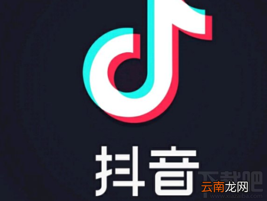 抖音手机动态壁纸怎么设置?