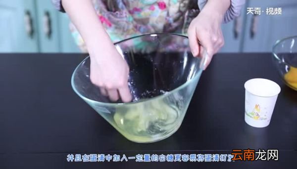 蛋清打不发能做蛋糕吗 做蛋糕一定要打发蛋清吗