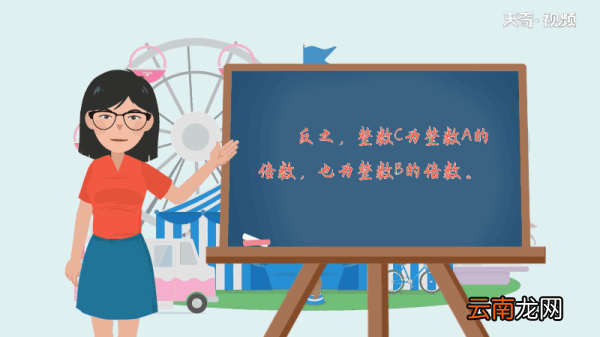 7的因数有几个 7的因数