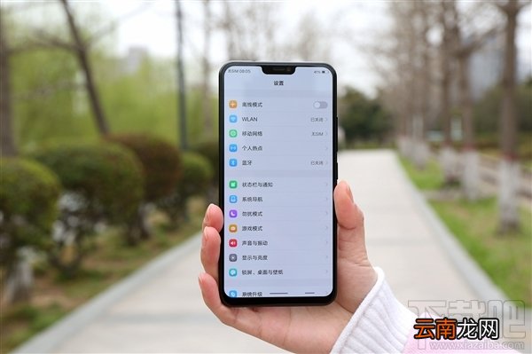 vivox21i配置怎么样，什么时候上市