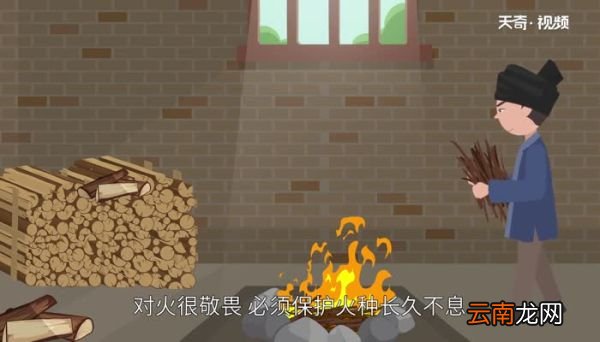 哈尼族的风俗是什么哈尼族风俗习惯是什么