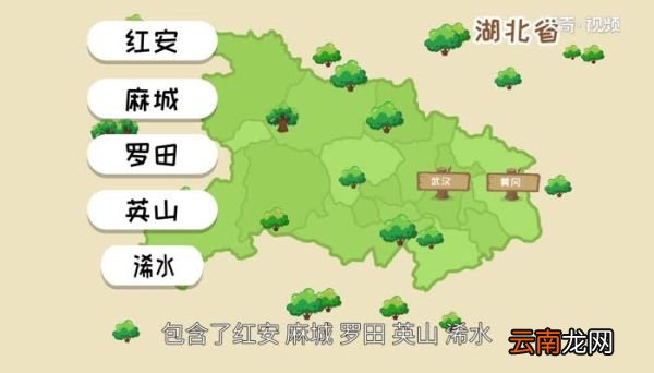 鄂j是哪里的车牌号码 鄂j1开头的是那个地方的车牌号