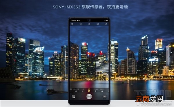 锤子坚果R1怎么样？坚果R1配置参数介绍
