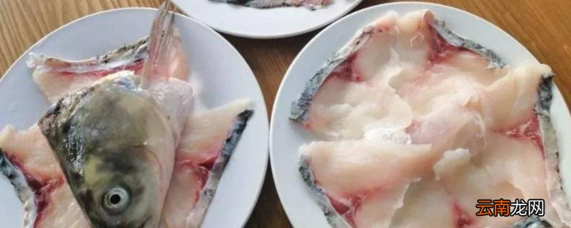 怎么片鱼