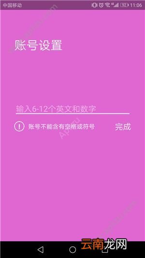 波普问答怎么玩