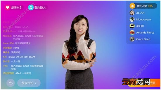 哈趣冲顶怎么玩