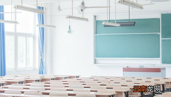 高中可以转学吗 高中能不能转学