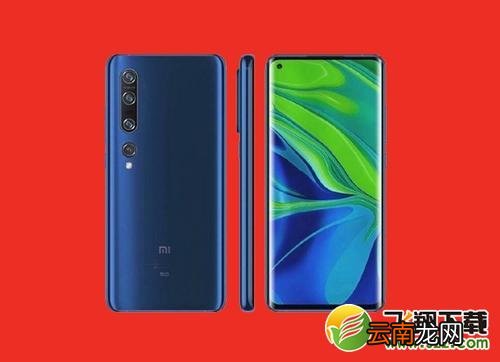 小米10是曲面屏吗 小米10是什么类型屏幕