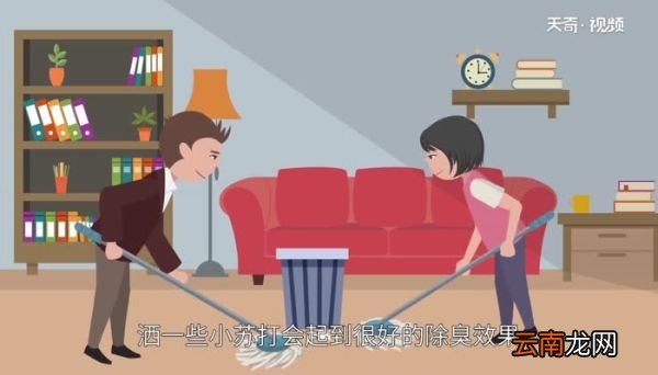 小苏打的作用 小苏打有哪些作用