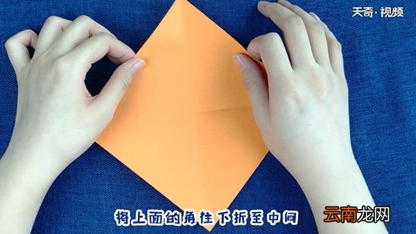 栗子怎么折