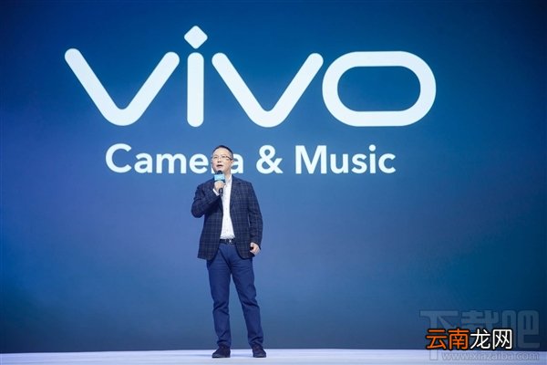 vivoZ1什么时候上市开售，vivoZ1配置参数爆光