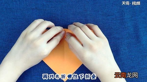 栗子怎么折