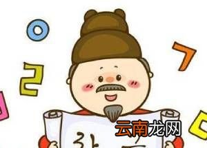 亲加一西韩语是什么意思？