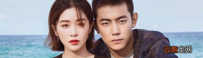 纪凌尘看海是什么梗？