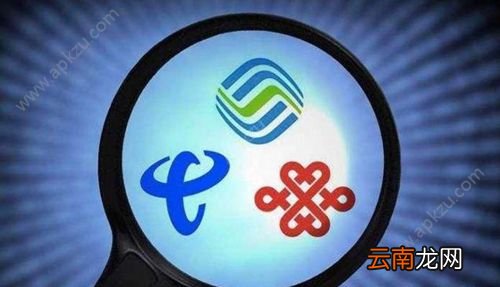 移动互联王卡老用户怎么开通