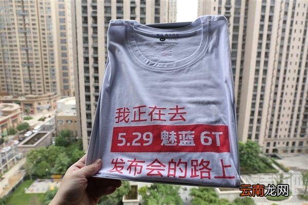 魅蓝6T什么时候发布,什么时候上市?