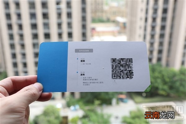 魅蓝6T什么时候发布,什么时候上市?