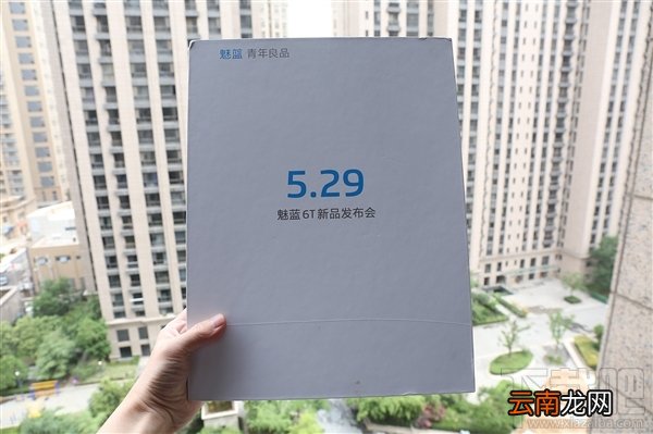 魅蓝6T什么时候发布,什么时候上市?