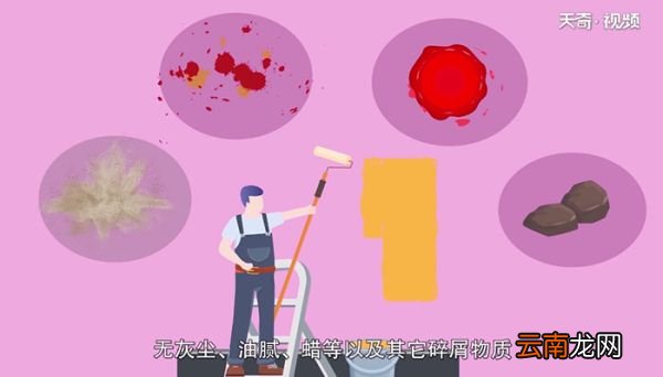 卫生间防水怎么做卫生间防水的方法